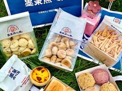 -墨茉点心局(国金街店)