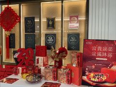-北京厨房(西安SKP店)