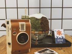 -WONDER ICE 萬得冰田(建設路总店)