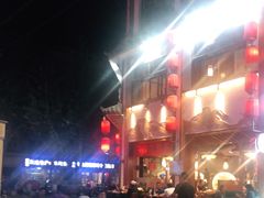 -城边边烧烤-魏晋烤肉旗舰店
