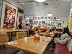 大堂-亚坤 Ya Kun Kaya Toast(万象城店)