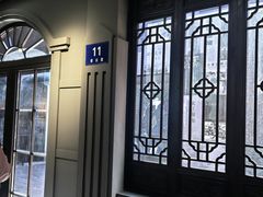 -乌镇东栅景区-茅盾故居