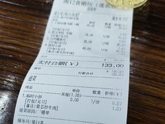 -南记食粥坊·宵夜大排档(莲花店)