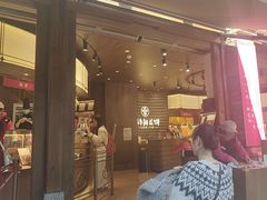 -嘉华鲜花饼·现烤(昆明老街店)