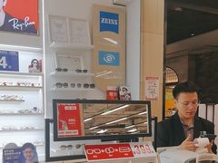 -美式眼镜·授权蔡司.依视路.尼康.豪雅.明月(南翔印象城店)