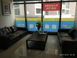 -赵大夫减肥