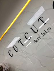 门面-CUT CUT Hair Salon