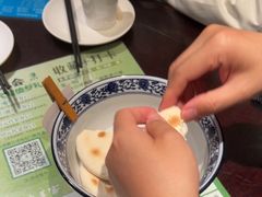 -清真·老兰家(兴善寺西街总店)