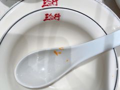 -三人行骨头王火锅(长寿店)