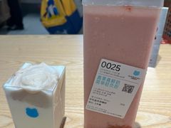 -兰熊鲜奶(西直门凯德mall店)
