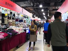 -中国国际会展中心-马甸购物街