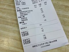 -一蚝一贝海鲜特色餐厅(万象城店)