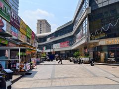 -万润广场