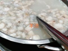 -前堡羊汤岫岩一部(凯隆店)