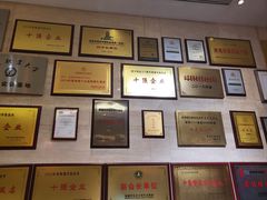 -南通绿洲国际假日酒店全日餐厅