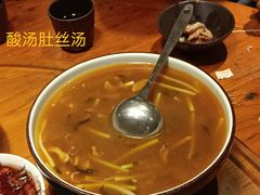 -醉长安(南门总店)