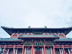 -清凉寺
