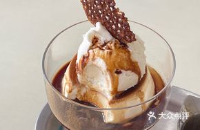 Panna Cotta Affogato