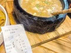 -院子餐厅·大锅菜·老杭帮(桥西直街店)