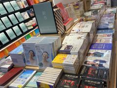 -覔书店(壹方城店)