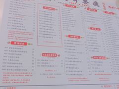 菜单-大哥餐厅(西城花园店)
