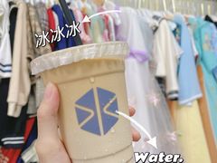 -WATER CAFE(广厦店)