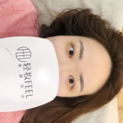 -轻妆Feel·半永久纹眉眼线