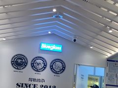 -Blueglass酸奶(华贸购物中心店)