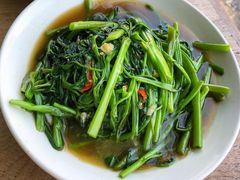 空心菜-Kat's Kitchen