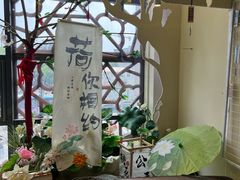 -苏梦江南·淮扬菜(夫子庙店)