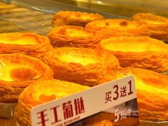 -深圳龙华星河COCO City(民治店)