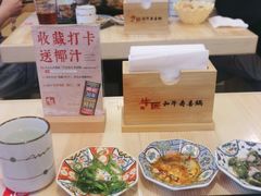 -牛匠和牛寿喜锅(西安总店)