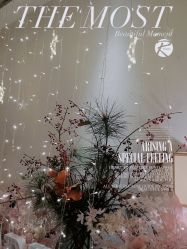 -AIYA艾亚宝宝宴·生日派对策划定制(钱江新城店)