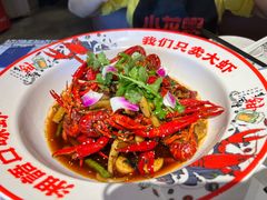 -湘语·湖南家常菜(新洲店)