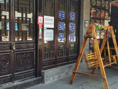 -滦州古城