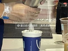 -瑞幸咖啡(福融天地广场店)