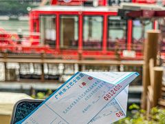 -珠江夜游天字码头