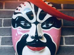 -曹丞相·地锅鸡·地锅鱼(武林店)