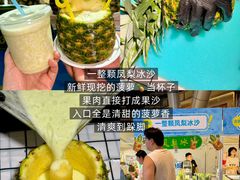 -济南恒隆广场
