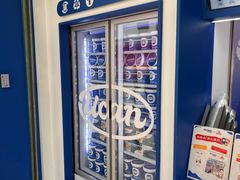 -酸奶罐罐(无锡滨湖万达店)