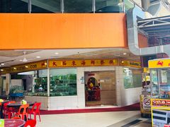 -Borenos Fried Chicken(Asia City)