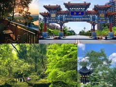 -崇州市街子古镇