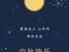 -兰桂坊·花园餐厅(西湖店)