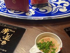 -东道煮牛肉火锅(东盛大街店)