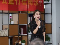 -朗诗常青藤养老(五马渡店)