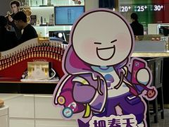 -杭州西湖银泰百货