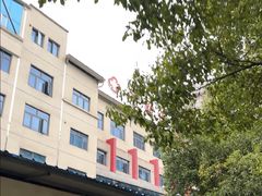 -华新胖子鱼粉(衡阳总店)
