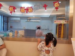 点击看大图 -宝媛会月子中心(越秀店)