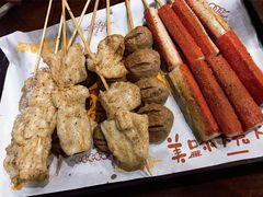 -老二园林烧烤(金园店)