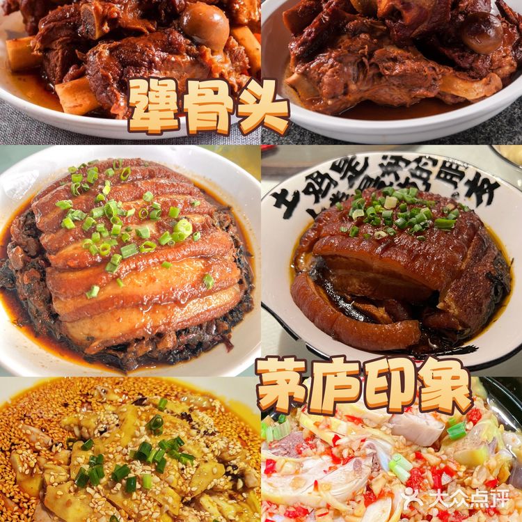 2023版日照美食list，超全餐厅打卡攻略